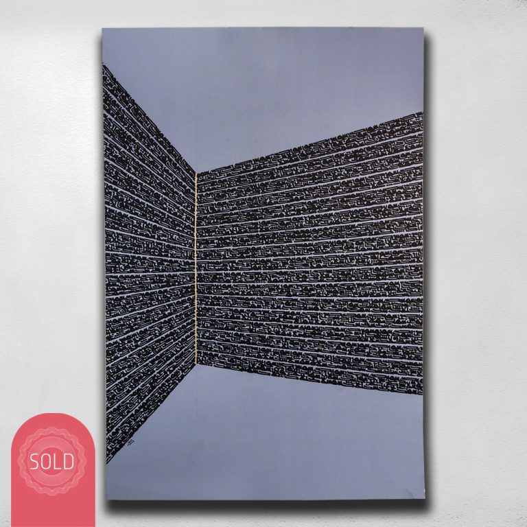 Golden Corner